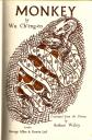 Monkey - Title Page by Duncan Grant